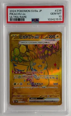 #236 PIKACHU EX PSA 10 2024 POKEMON JPN SV8A-TERASTAL FEST EX ULTRA RARE - Image 1