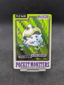 Pokemon Pocket Monsters Bulbasaur No. 001 Prism 1997 Japanese NM - Image 1