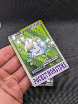Pokemon Pocket Monsters Bulbasaur No. 001 Prism 1997 Japanese NM - Image 2
