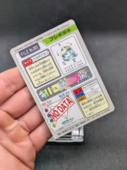 Pokemon Pocket Monsters Bulbasaur No. 001 Prism 1997 Japanese NM - Image 4