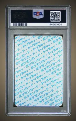 Pikachu Blue Back Topsun Japanese Pokemon (1997) - PSA 1 - Image 2