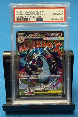 2025 Pokemon | Mega Charizard X ex MAR | JPN 🔥PSA 10🔥 - Image 1