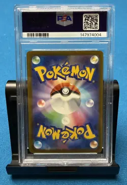 2025 Pokemon | Mega Charizard X ex MAR | JPN 🔥PSA 10🔥 - Image 2