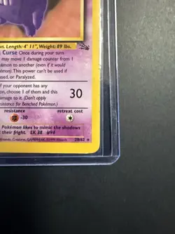 Vintage Pokemon Gengar Fossil 1st Edition Non-Holo Rare Card 20/62 English 1999 - Image 4