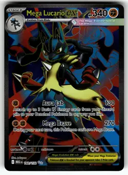 Mega Lucario ex - 160/132 ME01: Mega Evolution NM Pokemon Card TCG - Image 1