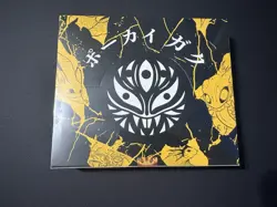 IN HAND Sealed Pokai Gaku Pokemon Parody Art Booster Box by Art Yeuh - Image 1