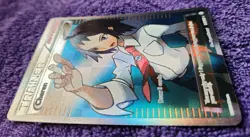 Cheren 148/149 Boundaries Crossed Full Art Holo Rare Pokemon *NICE* - Image 2