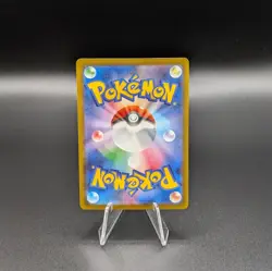 Mega Gengar ex Mega Dream Ex Attack Rare MA 230/193 M2a Japanese Pokemon Holo - Image 2