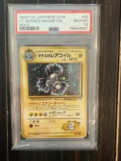 Pokemon Lt. Surge's Magneton Leaders' Stadium Holo Rare PSA 10 Japanese 1998 - Image 1