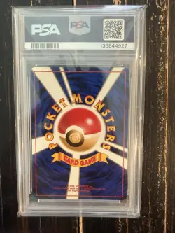Pokemon Lt. Surge's Magneton Leaders' Stadium Holo Rare PSA 10 Japanese 1998 - Image 2