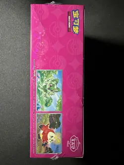 POKEMON GEM PACK VOL 1 - CHINESE - 12 DISPLAY - CASE BOX - NEUF - Image 4
