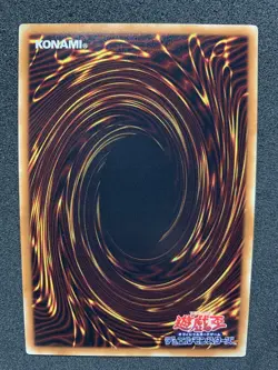 Yu-Gi-Oh! | Blue-Eyes White Dragon JMPR-JP001 2016 Promo NM - Image 2