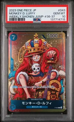 One Piece Weekly Shonen Jump 2023 Monkey D. Luffy Promo P-043 PSA 10 Japanese - Image 1