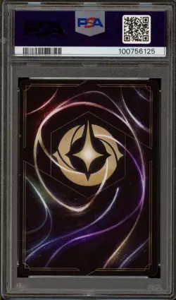 Disney Lorcana Mirabel Madrigal Set Championship Top Prize Promo 7/P2 PSA 10 - Image 2