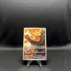 Dedenne - Perfect Order - 093/088 - Illustration Rare - Pokemon TCG Card - Image 1