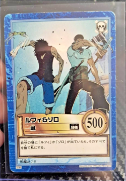 BANDAI One Piece Hyper Battle S96 LUFFY ZORO CREW SCARCE EARLY CARD - Image 1