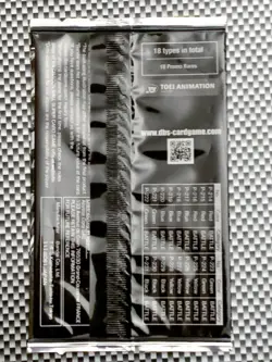 Sealed Booster Unison Tourmanent Pack Vol.1 ⭐ Dragon Ball Super Card Game 🇬🇧 - Image 2