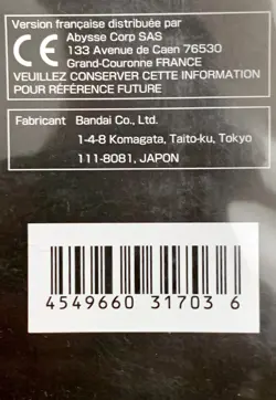 Sealed Blister Booster TB01 Tournament of Power ⭐ Dragon Ball Super Card Game FR - Image 3