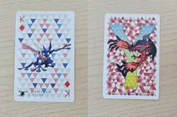 GRENINJA 2013 Japanese Pokemon Yveltal X&Y Y Deck Poker Playing Card - Image 1