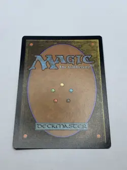 Dismember - New Phyrexia - MTG - UNC - Magic The Gathering - Image 3