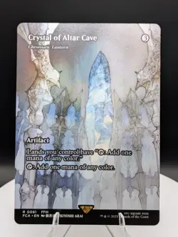 Crystal of Altar Cave (Showcase) Regular: FCA Final Fantasy MTG (NM) - Image 1