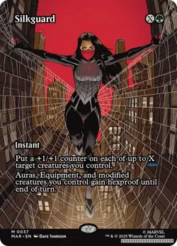 Silkguard (Borderless) [MAR - 37] - NM [Normal] TCG MTG - Image 1