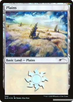 Plains (544) [SLD - 544] - NM [Foil] TCG MTG - Image 1