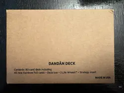 DanDan Secret Lair - MTG Magic the Gathering - New and Sealed - Image 2