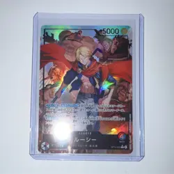 Bandai One Piece CCG Lucy OP15-002 Holo Leader Card Japanese 5000 Power - Image 1