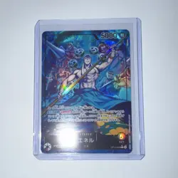 Bandai One Piece CCG Eneru OP15-058 Holo Leader Card 5000 Power - Image 1
