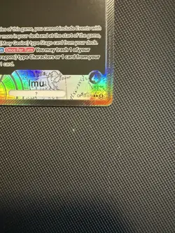 One Piece IMU Alt Art Leader OP13-079 Mint Condition English One Piece - Image 2