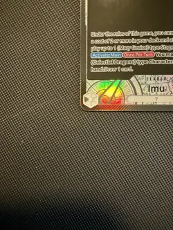 One Piece IMU Alt Art Leader OP13-079 Mint Condition English One Piece - Image 3