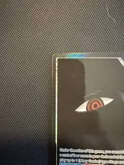 One Piece IMU Alt Art Leader OP13-079 Mint Condition English One Piece - Image 4