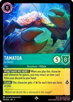 Tamatoa So Shiny! 159/204 Super Rare First Chapter COLD Foil Disney Lorcana - Image 1