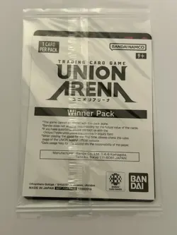 Demon Slayer Union Arena Kyojuro Rengoku UEPR/KMY-1-089 Winner Card (Sealed) - Image 2