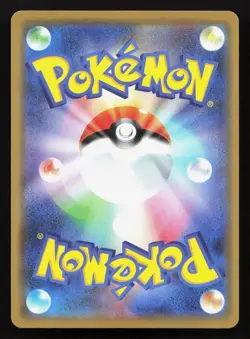 Volcanion 037/173 Tag All Stars NM Japanese Pokemon Card TCG - Image 2