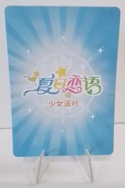 Goddess Story Summer Love Ichinose Honami URP-006 Swimsuit Waifu Foil Card - Image 2