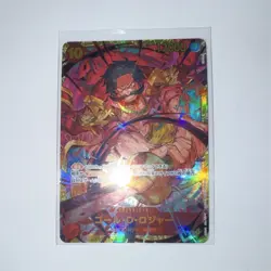 Namco One Piece CCG Gol.D.Roger OP09-118 Holo Character Card 13000 Power 10 Cost - Image 1