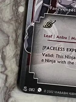 Naruto Anbu N-082 Super Rare First 1st Edition Foil Coils of the Snake Card - Image 3