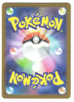 Pikachu 291/SV-P PROMO Pokemon Card 2025 Gym Event Japanese Scarlet & Violet - Image 2