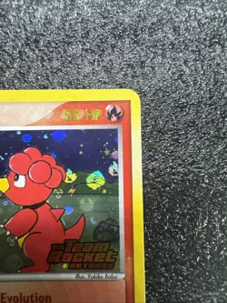 Pokemon Card - Magby Team Rocket Returns 24/109 Rare Reverse Holo Stamped - Image 4