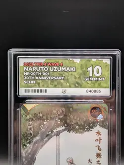 Naruto Uzumaki NR-20TH-001 Promo Card 20TH ANNIVERSARY Naruto Kayou ACE 10 - Image 3