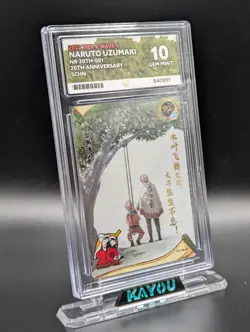 Naruto Uzumaki NR-20TH-001 Promo Card 20TH ANNIVERSARY Naruto Kayou ACE 10 - Image 4