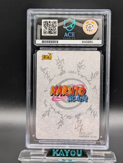 Naruto Uzumaki NR-20TH-001 Promo Card 20TH ANNIVERSARY Naruto Kayou ACE 10 - Image 5