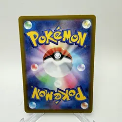 Kingambit 089/078 NM Scarlet ex Japanese Pokemon Card TCG - Image 2