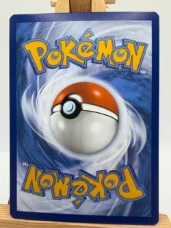 Pokemon TCG - S&V 151 - 181/165 Dragonair - Illustration Rare - NM/M - Image 2