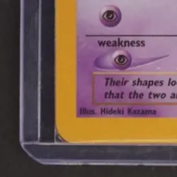 1999 POKEMON WIZARDS BS PROMO SPELL OF UNOWN: ENTEI VHS/DVD PROMO #38 UNOWN J - Image 4