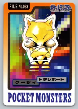 Pokemon Abra File No. 063 Pocket Monsters Bandai Carddass Japanese - Image 1
