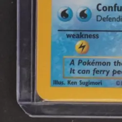 1999 POKEMON FOSSIL 1ST EDITION #10/62 LAPRAS HOLO RARE - Image 4