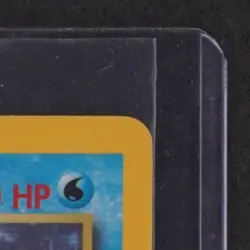 1999 POKEMON FOSSIL 1ST EDITION #10/62 LAPRAS HOLO RARE - Image 5